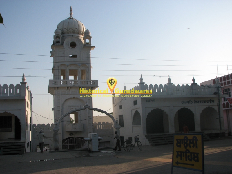 Gurdwara Sri Baarth Sahib, Baarth — view 2